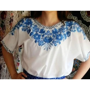 Dúsan híimzett  ingváll